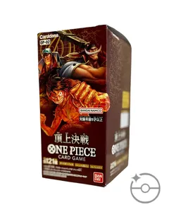 Pré-vente – Boîte de boosters scellée d'usine japonaise One Piece Paramount War Series OP-02 – Collection originale de cartes à collectionner One Piece - Product Image 2