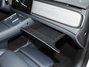 Nuevo Auto Eléctrico Voyah Zhiyin 2025, Edición de Tracción en las Cuatro Ruedas, <span class=keywords><strong>SUV</strong></span> Mediano - Product Image 5