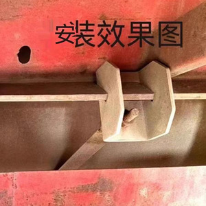 <b>Trailer</b> Water Spray Tank Bracket 5.5mm 7.5mm Steel Mounting Bracket For Engineering Vehicle Cargo Carrier - Product Image 2