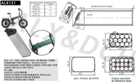 Caja de Batería para Bicicleta Eléctrica ALX131, Integración Invisible, Diseño Limpio, Compatible con 36V-72V 18650/21700, Directo de Fábrica para Bicicletas Eléctricas de Lujo
