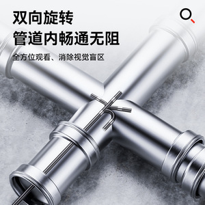 Industrial Endoscope 4.3 Inch Ips <b>Display</b> 1000mm Working Length 360 Degree Rotation High Definition Lens For Pipeline Inspection - Product Image 3