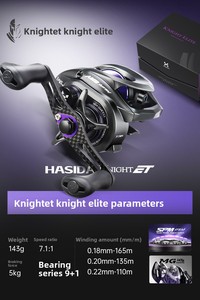 Катушка для бейткастинга HISTAR Knight Elite Long-Casting из алюминиево-магниевого сплава, ультралегкая, универсальная для приманок - Product Image 6