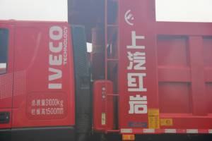 Truk sampah SAIC Hongyan 8X4 5.6m, merah, kendaraan teknik kualitas tinggi, truk HOWO, transmisi otomatis, weiyai - Product Image 5