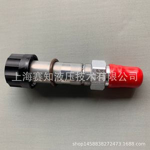 RBAP-XWN Sun Hydraulics Solenoid <b>Valves</b> New Condition Threaded Cartridge <b>Valves</b> Imported From the USA - Product Image 3