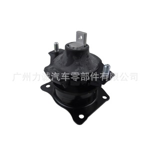 Supports de fixation arrière du moteur pour Honda Accord et Odyssey, en caoutchouc durable, références 50830-SDA-A11/50830-SDB-A01 - Product Image 3