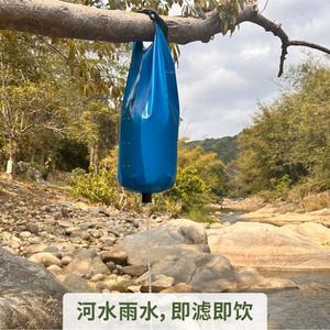 Bolsa Purificadora de Agua Portátil por Gravedad de 3.6Lh, Filtro para Acampar al Aire Libre, Herramientas de Supervivencia para Senderismo - Product Image 2