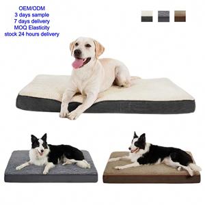 Pet Cushion Luxury Cover Washable Waterproof Oxford Cloth Foam Reversible <b>Cat</b> Bed Cave XL Solid Pattern Dogs <b>Cats</b> Pet Bed - Product Image 1