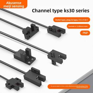 AkuSense SY-307P-SW โฟโตอิเล็กทริคเซนเซอร์แบบช่องรูปตัวยู, ช่องรูขนาด 5 มม., 940 นาโนเมตร IR, PNP, ความแม่นยำในการวัด 0.01 มม., ≤0.33ms, 3kHz, 5-24V - Product Image 3