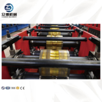 Máquina de Conformación de Paneles para Estanterías de Almacenamiento Automáticas de Alta Productividad para Supermercados y Almacenes