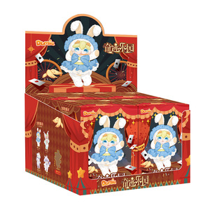 Maytree - Caja Sorpresa de Peluche de Vinilo de <span class=keywords><strong>la</strong></span> Serie Dumia Miracle Paradise, Personaje de Frozen, Regalo de Navidad para Niñas, Venta al por Mayor, Nueva Llegada - Product Image 1