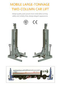 2포스트 자동차 리프트 유압식 자동 엘리베이터 (10000kg 리프팅 용량) 자동차 리프트 정비 세부정보 - Product Image 5