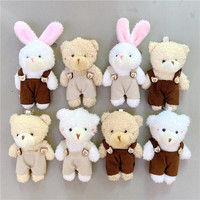 Peluches salopette Mini peluche moelleux ours en peluche porte-clés gros petits ours en peluche peluche lapin lapin poupée jouets en peluche