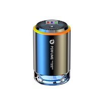 Diffuseur d'air de voiture intelligent en métal Lumière étoilée tricolore Vaporisateur d'aromathérapie liquide longue durée Parfum d'ambiance