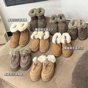 Botas de Invierno Clásicas para Mujer, Diseño Nuevo 2026, Alta Calidad, Casuales, para Interiores y Exteriores, de Satén y Gamuza, con Forro de Piel - Product Image 2