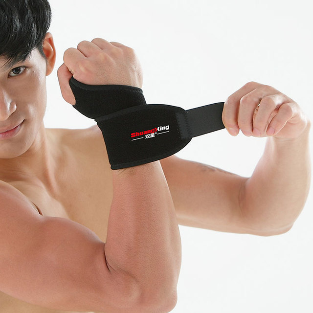 Right & Left Neoprene Wrist Support Brace Adjustable Wrist Strap Reversible Wrist Brace for Tendonitis Pain Relief