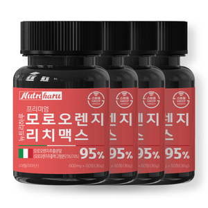 Nutriharu Premium MoroOrange RichMax Orange de Sicile C3G Antioxydant Soutien Métabolique Beauté Intérieure Complément Quotidien - Product Image 4
