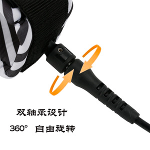 BouLK Surfing Leash TPU, capacité de charge de 19 kg, design rayé pour les sports nautiques, poignée antidérapante - Product Image 1