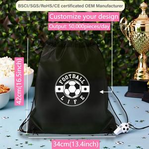 حقيبة ترويجية مخصصة من البوليستر 210D بحبل سحب لفعاليات الماراثون وكرة القدم 34×42 سم حقائب سوداء بحبل سحب لمباريات كأس العالم 2026 - Product Image 2