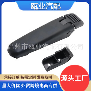 <b>Hood</b> Lock For Ford F650 F750 HLK1029K F6HZ16700BA 1712540000 Black <b>Engine</b> <b>Hood</b> Replacement Part - Product Image 4