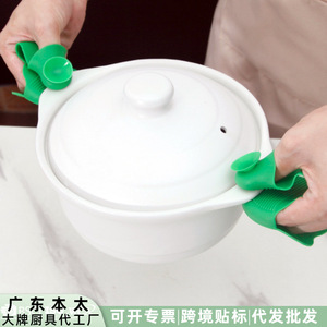 Silicone Pot Handle Clips Christmas Pattern Oven Microwave Safe Heat Resistant <b>Gloves</b> For Cast Iron Pots Kitchen Use - Product Image 3