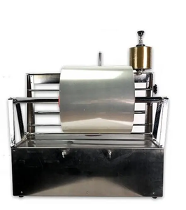 Mini boîte cosmétique sur machine d'emballage, machine d'emballage en cellophane BOPP, CD et <span class=keywords><strong>DVD</strong></span> sur emballage - Product Image 1