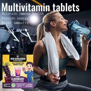 ยา<span class=keywords><strong>เม็ด</strong></span><span class=keywords><strong>ฟู่</strong></span>วิตามิน<span class=keywords><strong>ซี</strong></span>สารสกัดจากเอลเดอร์เบอร์รี่จากโรงงานผลิตขนาดใหญ่ ช่วยเสริมสร้างสุขภาพภูมิคุ้มกัน เพิ่มพลังงาน และเสริมภูมิคุ้มกัน - Product Image 2