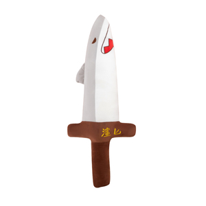 Requin Sculpture Drôle Homophonique Terrier Mignon En Peluche Jouet Sisal Dague <span class=keywords><strong>Épée</strong></span> et Bras <span class=keywords><strong>Épée</strong></span> pour Chats et Chiens - Product Image 1