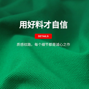 เสื้อโปโลผู้ชายผ้าฝ้ายสีพื้น ปกคอพับ สวมใส่สบายๆ สินค้าพร้อมส่ง CBJ - Product Image 4