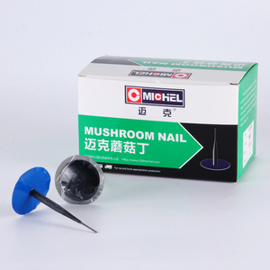 Michel Vente Directe Fabricant – Patchs de Réparation Universels pour Pneus de Voiture Sans Chambre à Air 3/4.5/6mm, Type <span class=keywords><strong>Champignon</strong></span>, en Caoutchouc – Film de Réparation de Pneus - Product Image 1