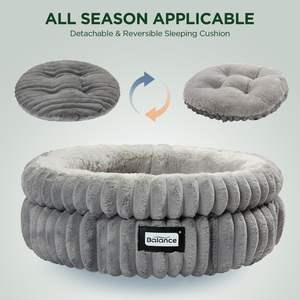 BALANCE Cama para gatos de piel sintética de felpa súper suave, cama redonda lavable para interiores para gatitos y cachorros con fondo antideslizante - Product Image 4