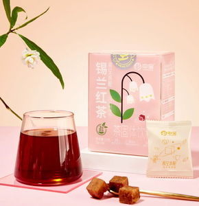 <span class=keywords><strong>Thé</strong></span> Oolong au <span class=keywords><strong>Jasmin</strong></span> Zhongbao Super Instant, <span class=keywords><strong>Thé</strong></span> à Infuser à la Main, Parfum de Caca de Canard, DIY Milk Tea, Cubes de <span class=keywords><strong>Thé</strong></span> Lyophilisés, Cubes de <span class=keywords><strong>Thé</strong></span> Instantanés - Product Image 4