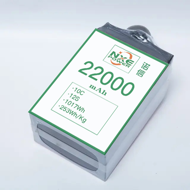 22000 MAh Long-haul Flight Solid-state High-voltage High Energy Density UAV Rechargeable Battery