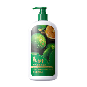 SHECI Luyu Ye Gel de Ducha Refrescante y Limpiador 500ml Hidratante para el Cuerpo - Product Image 3