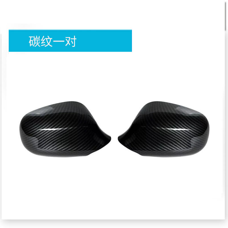 Un par de patrones de carbono.