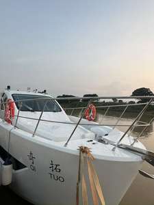 Nueva llegada de lujo de 41 pies yate de aluminio fuera de borda <span class=keywords><strong>para</strong></span> entretenimiento deportivo personalizable OEM popular en todo el mundo precio bajo - Product Image 5