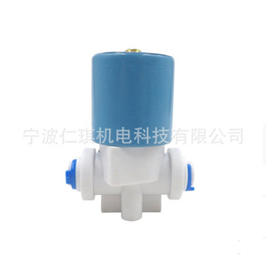 วาล์วจ่ายน้ำพลาสติกแบบแม่เหล็กไฟฟ้าทางเดียวสำหรับอุตสาหกรรมอาหารพร้อมยางรอง - Product Image 3