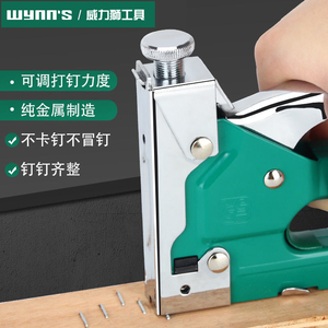 4-14Mm Mạnh Mẽ Nhiệm Vụ Nặng Nề Staple Gun Hướng Dẫn Sử Dụng Nail Gun Stapler Hộp <span class=keywords><strong>Carton</strong></span> Thép Carbon 3 Trong 1 Màu Xanh Lá Cây 3 Tháng Dễ Dàng Hoạt Động 100Pcs - Product Image 3