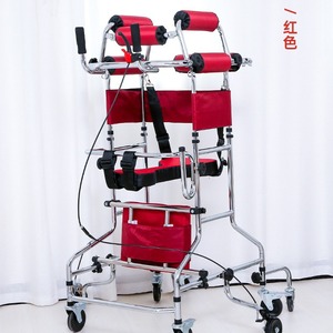 Andador de Acero Jiaxin con Ruedas para Rehabilitación de Ancianos y Asistencia en la Recuperación de Accidentes Cerebrovasculares - Product Image 4