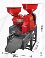 Machine automatique de décorticage et de mouture du riz en promotion