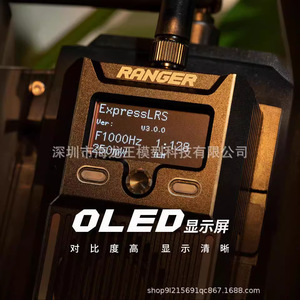 เรดิโอเมอร์แรนเจอร์ Elrs LNB ตัวรับสัญญาณ1W จอแสดงผล OLED สำหรับแข่งโดรน RC - Product Image 4