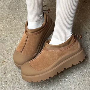 Botas de Nieve Tasman de Suela Gruesa para Mujer - Cierre con Cordones, Forro Polar para Mayor Calidez, Diseño con Capucha para Mayor Comodidad, Estilo Casual de Algodón - Product Image 5