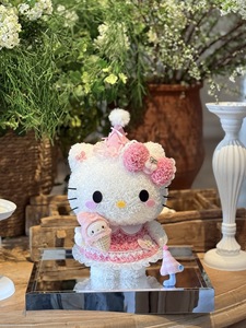 Nouveau produit arrivé : Voulez-vous déguster de la <span class=keywords><strong>crème</strong></span> glacée avec le chaton ? Boîte à fleurs <span class=keywords><strong>éternelle</strong></span>s avec un chaton mignon. - Product Image 2
