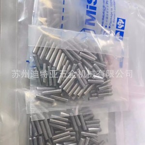MISUMI Internal Hex Screw MSSFS3-12 Black Zinc Plated 316L Stainless Steel Abrasion Resistant <b>Machine</b> <b>Tool</b> <b>Accessory</b> - Product Image 4