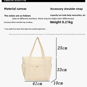 Sac fourre-tout en toile simple et polyvalent à grande capacité avec motif lettres ; Sac à bandoulière élégant et artistique pour étudiants - Product Image 3