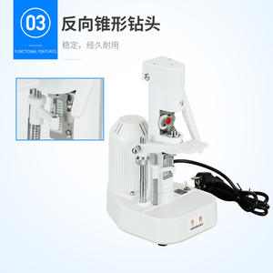 เครื่องเจาะเลนส์ไร้กรอบ Wenbang รุ่น WB-3302B ขนาดเส้นผ่านศูนย์กลางสูงสุด 20 มม. สำหรับราวจับอะลูมิเนียมแบบตั้งตรง - Product Image 5