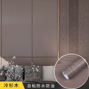<span class=keywords><strong>Papel</strong></span> Tapiz Moderno con Relieve 3D de PVC con Diseño de Madera, Resistente a la Humedad, Autoadhesivo, Decoración para el Hogar, Muebles, Mesa, <span class=keywords><strong>Armario</strong></span> - Product Image 3