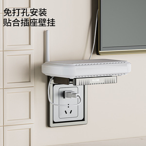 Support de prise murale Okuki avec support pour caméra, aucun perçage requis, plastique blanc et noir, multifonctionnel - Product Image 3