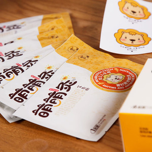 Haishi Hainuozhuo Patchs chauffants pédiatriques à l'armoise pour enfants, à motifs de dessins animés - Product Image 5