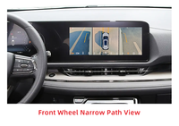 Wemaer 360 Caméra panoramique de voiture Surveillance des angles morts du véhicule Enregistrement 4 voies Décodeur tout en un pour Wuling Bingo Alvez Air EV