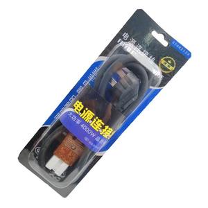 Trois accessoires d'alimentation pour cuiseur à riz électrique : connecteur de fil de terre, noyau chauffant en cuivre pur pour chauffe-plat électrique - Product Image 1